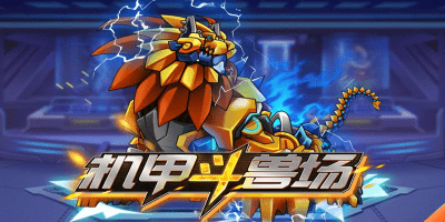 cq9传奇电子2025最新版怀旧版