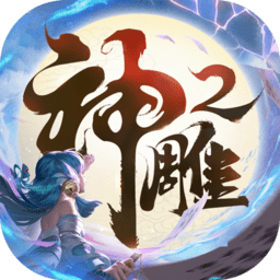 欧协联破门&欧洲多队关注！19岁小杉启太:几乎所有人都让我别留洋