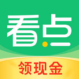 中甲联赛第5轮热情开启：疯狂之夜多场精彩对决引发热议